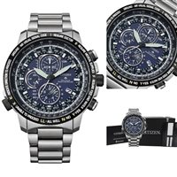 Orologio Citizen Uomo PROMASTER SKY in Titanio AT8199-84L - AT8199-84L